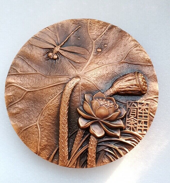 China 180mm Copper Medal - Nian nian you yu (年年有余) - Fresh Stock Dated February 2026