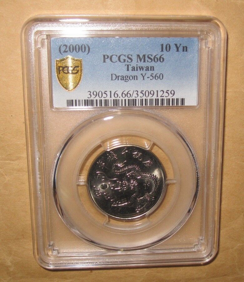2000 MILLENNIUM TAIWAN Yr.DRAGON  coin PCGS MS66 Y-560 - Fresh Stock Dated February 2026