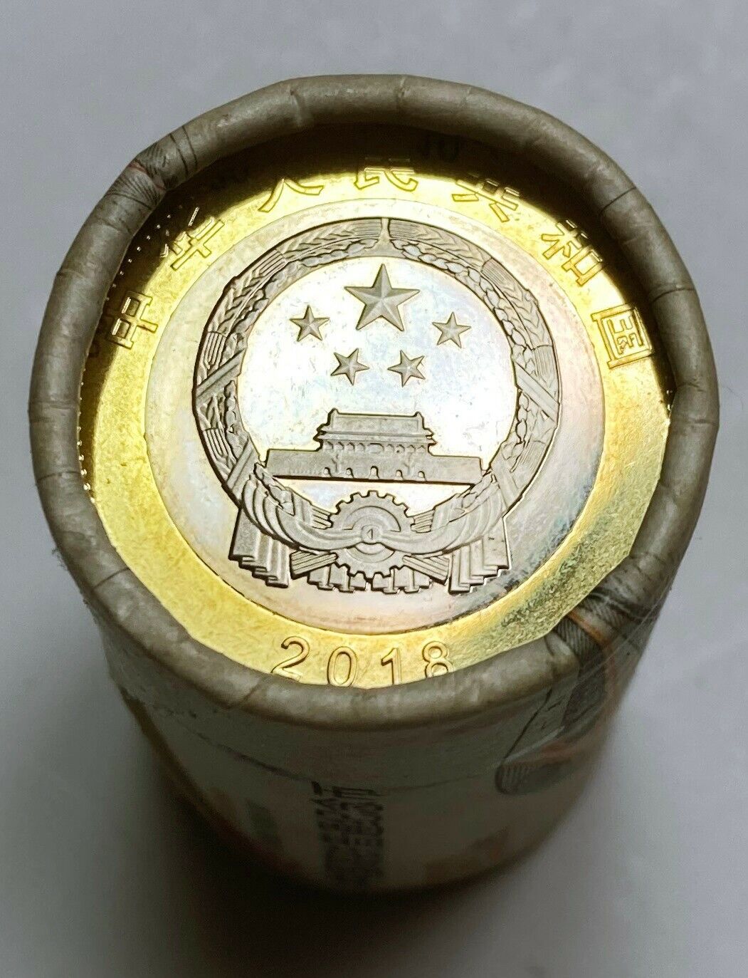 China 2018 Coin 10 Yuan High Speed Train Rail Commemorative  - Roll - Fresh Stock Dated February 2026