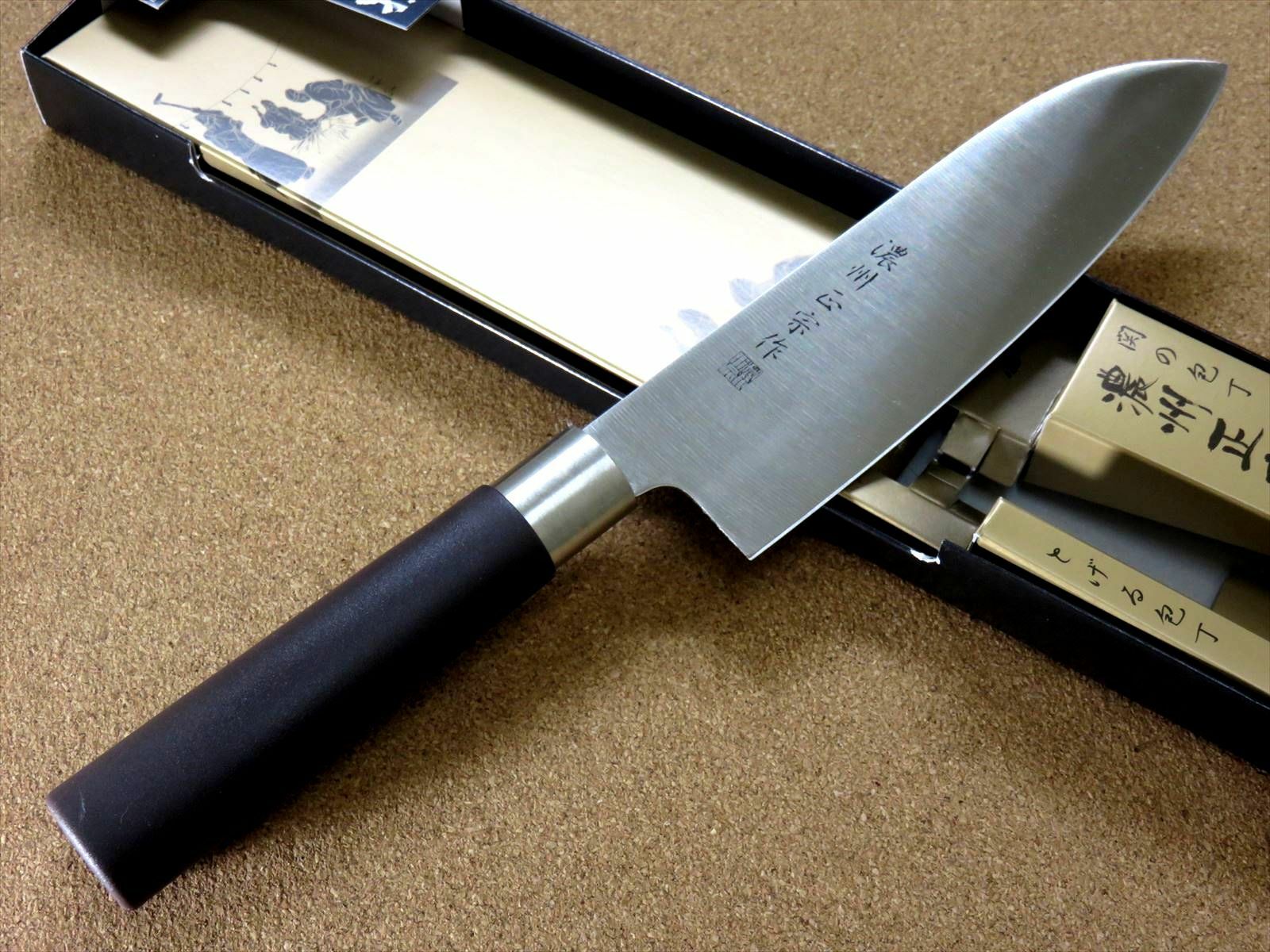 Japanese Masamune Kitchen Santoku Knife 170mm 7 in Polypropylene Meat SEKI JAPAN - Fresh Stock Dated December 2025