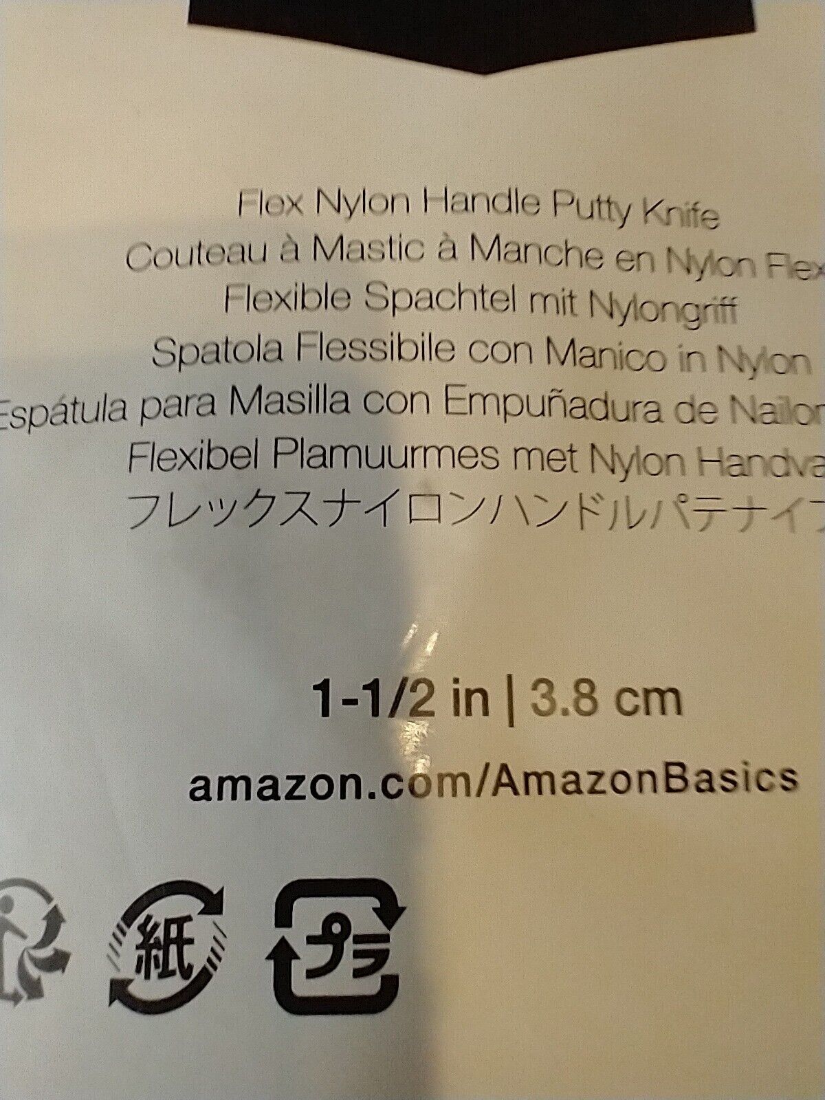 Amazon Basics 1-1/2