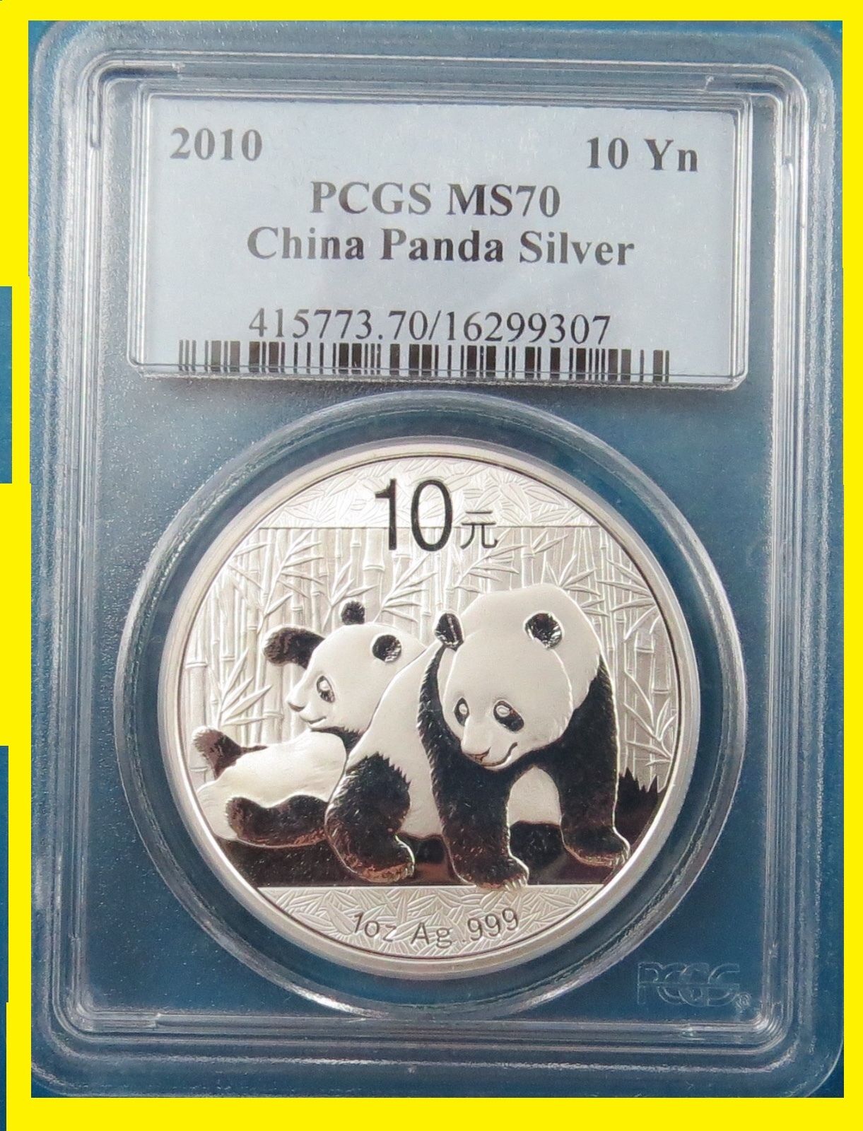 2002-2019 CHINA 10Y 18 OZ 999 SILVER PANDA 18 COINS COMPLETE SET ALL PCGS MS 70 - Fresh Stock Dated February 2026