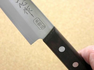 Japanese Miyabi Isshin Kitchen Petty Utility Knife 4.7 inch 3 Layers SEKI JAPAN - Fresh Stock Dated December 2025