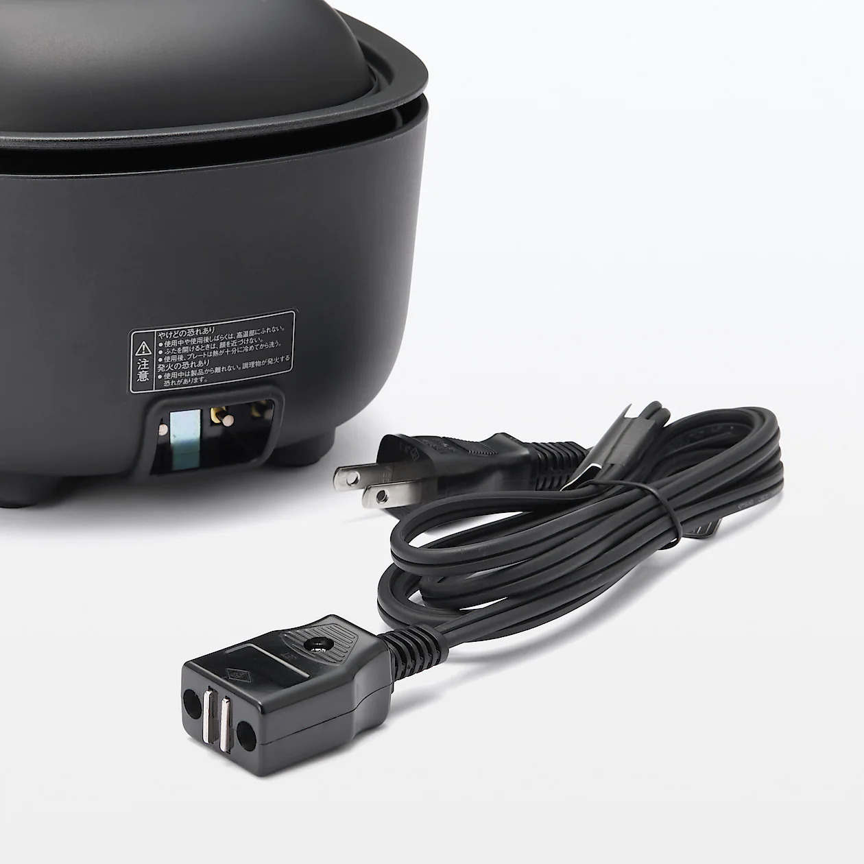 MUJI Deep Grill Pot MJ HPFK1 Nonstick Cookware Electric New Model Black Compact - Fresh Stock Dated February 2026