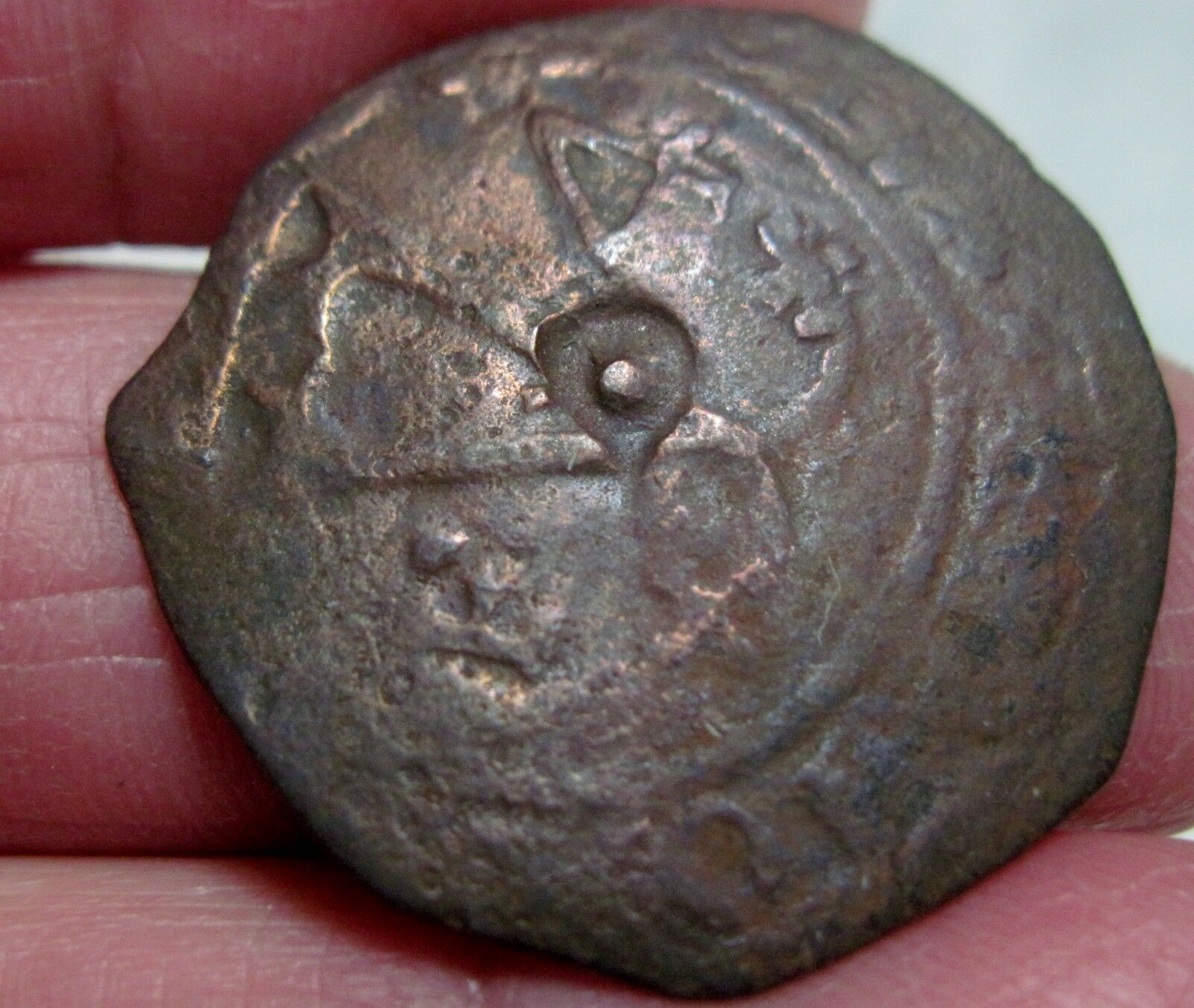 (1516-1556) DOMINICAN REPUBLIC 4 MARAVEDIS w/ ANCHOR(JAMAICA) RARE  -ASSAYER 