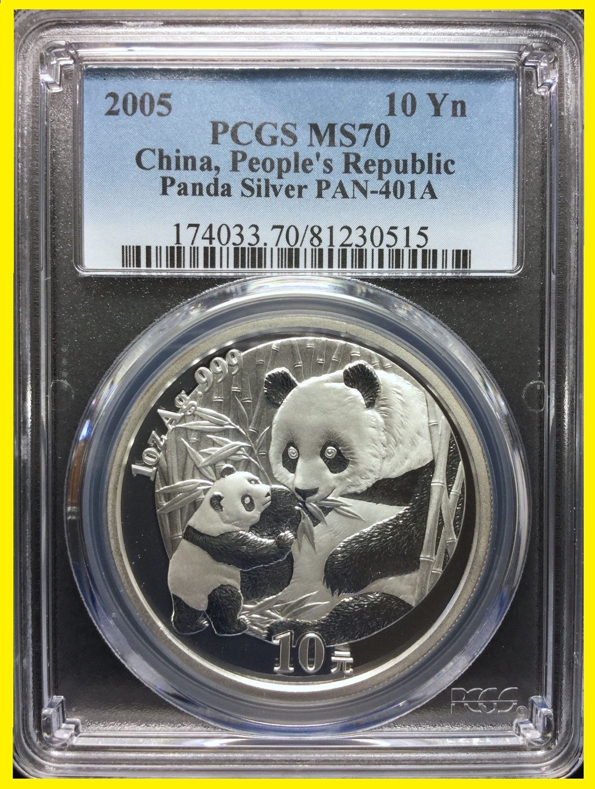 2002-2019 CHINA 10Y 18 OZ 999 SILVER PANDA 18 COINS COMPLETE SET ALL PCGS MS 70 - Fresh Stock Dated February 2026