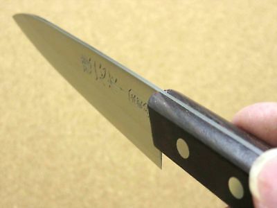 Japanese Miyabi Isshin Kitchen Petty Utility Knife 4.7 inch 3 Layers SEKI JAPAN - Fresh Stock Dated December 2025