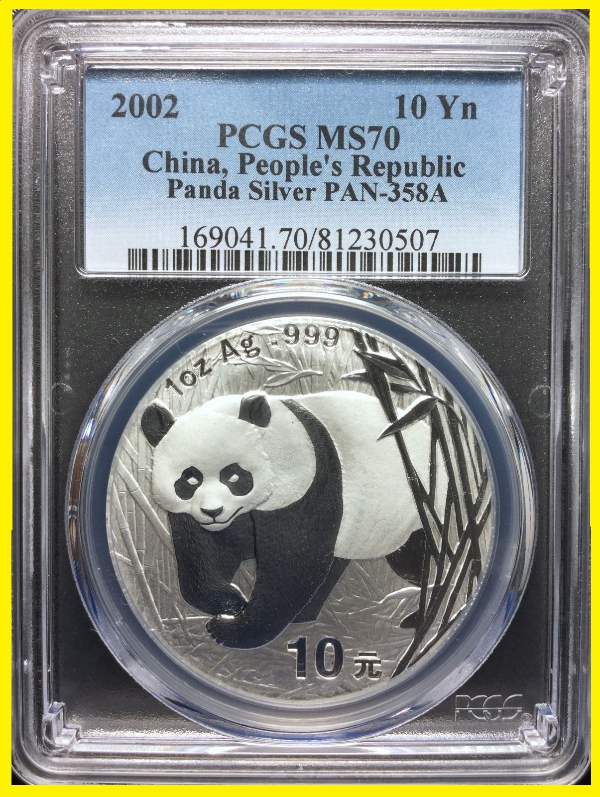 2002-2019 CHINA 10Y 18 OZ 999 SILVER PANDA 18 COINS COMPLETE SET ALL PCGS MS 70 - Fresh Stock Dated February 2026
