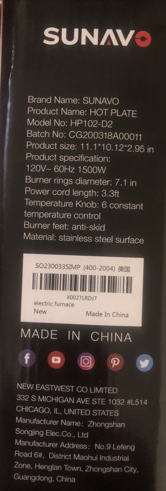 Sunavo : HOT PLATE HP102-D2 (SINGLE) - Fresh Stock Dated February 2026