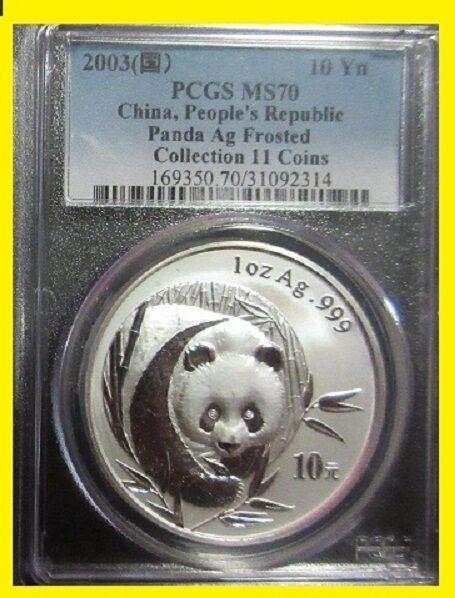 2002-2019 CHINA 10Y 18 OZ 999 SILVER PANDA 18 COINS COMPLETE SET ALL PCGS MS 70 - Fresh Stock Dated February 2026