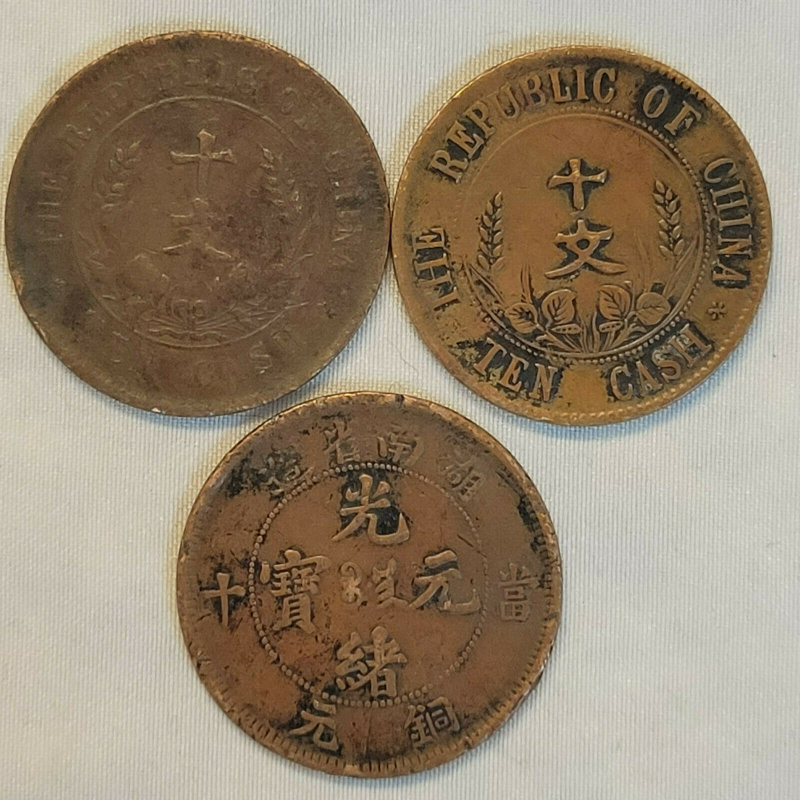 3 Chinese ten cash coins 1 hunan & 2 Yunan, - Fresh Stock Dated February 2026