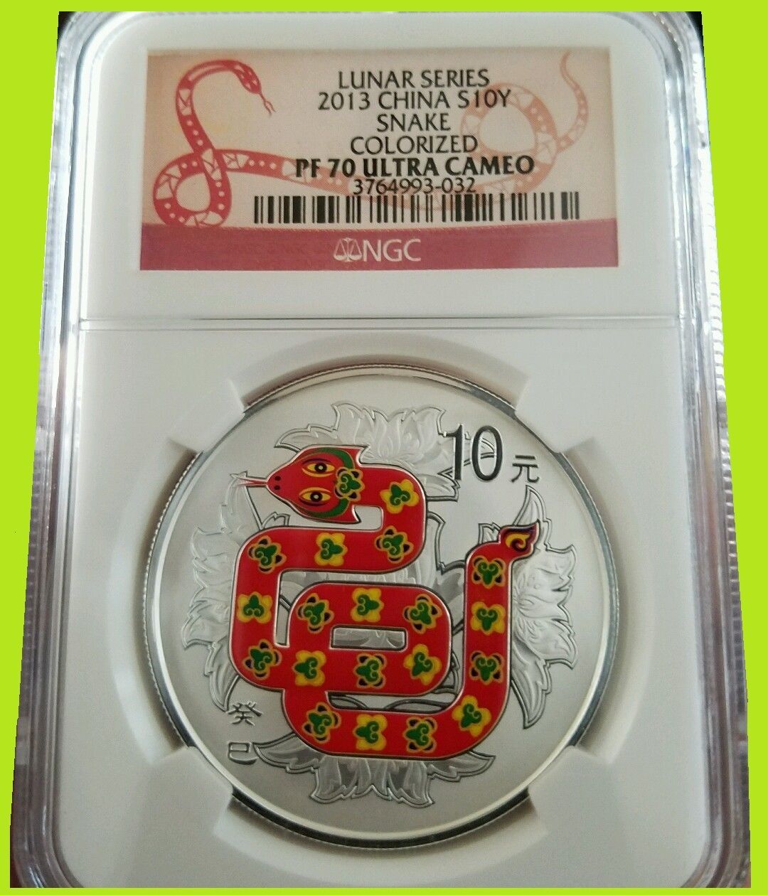 2010-2019 CHINA LUNAR 10 OZ COLORIZED SILVER 10 COINS PRFCT RARe NGC PF 70 UC - Fresh Stock Dated February 2026