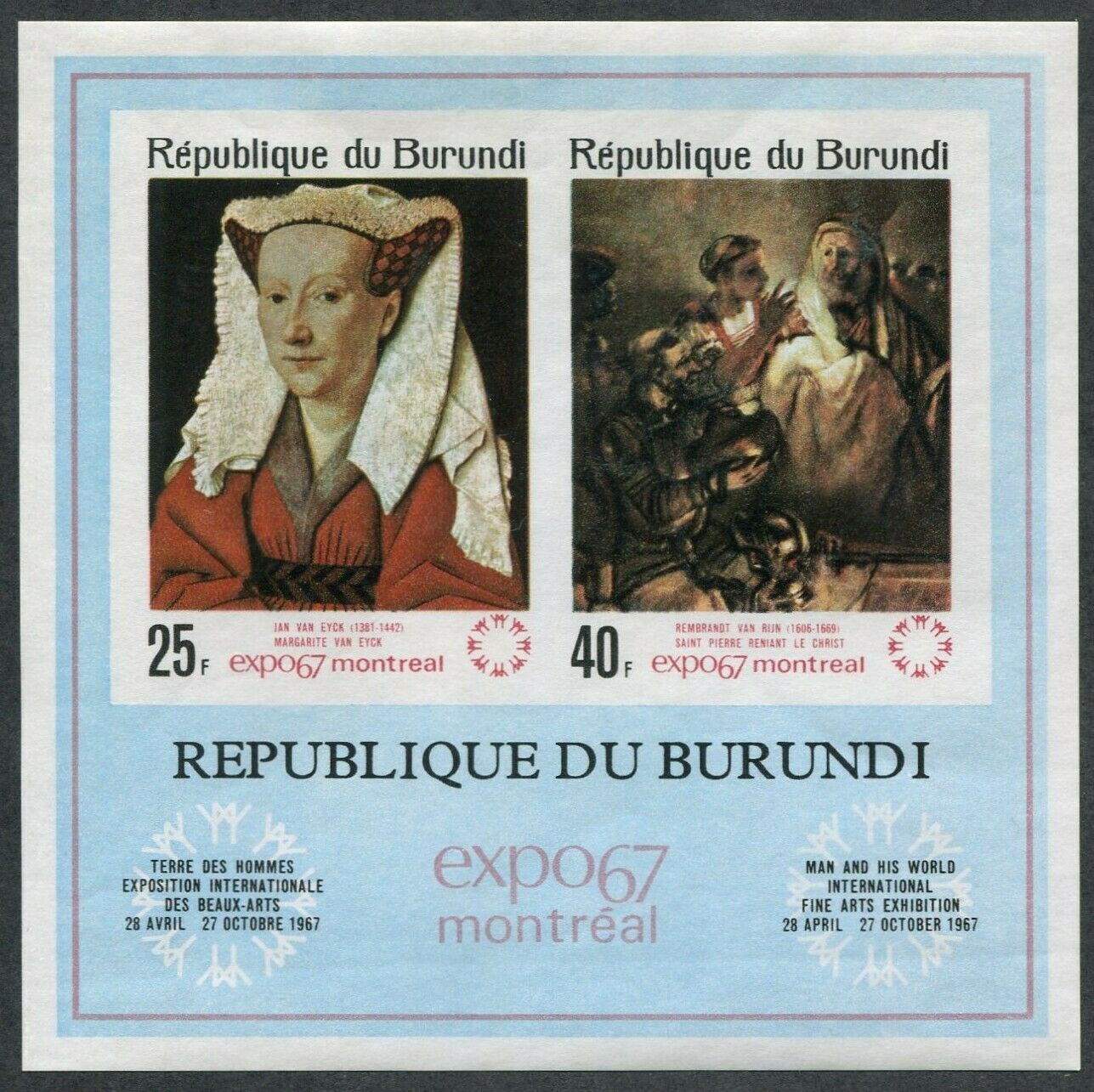 Burundi 217a Paintings Exhibited at EXPO 1967 S/S of 2 (216-217) MNH 1967 - Fresh Stock Dated December 2025