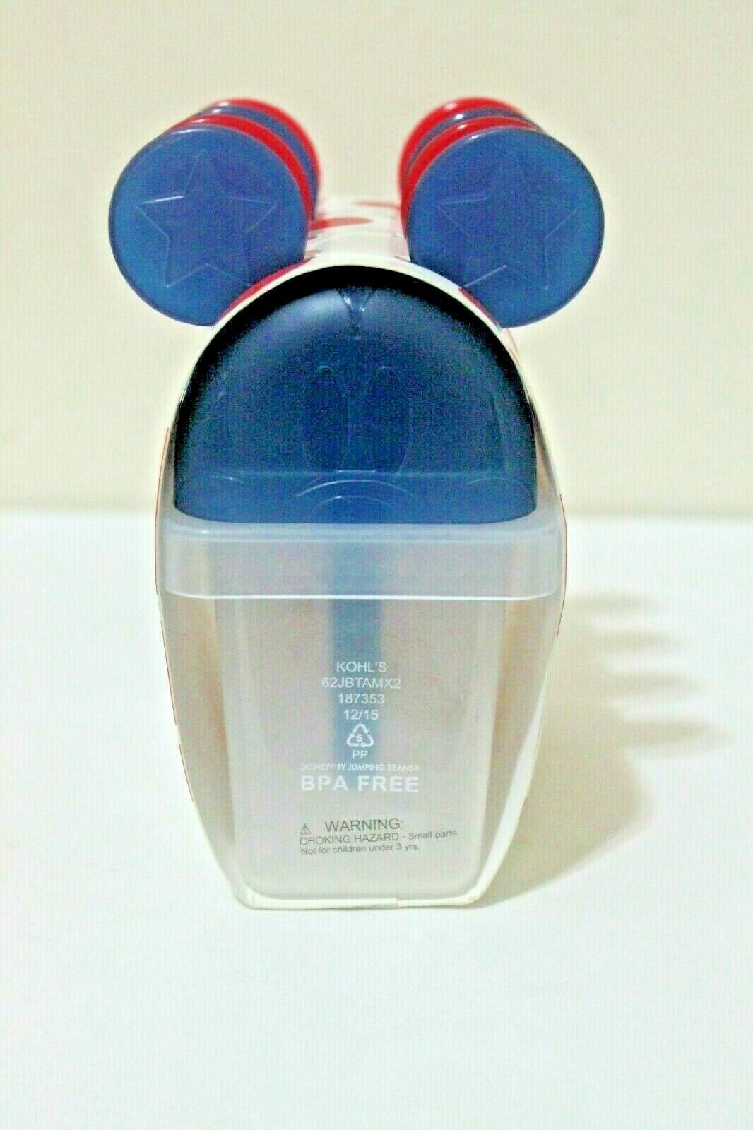 Disney Mickey Mouse Freezer Pop Maker Molds Set of 4 BPA Free ~ New, Free Ship - Fresh Stock Dated February 2026
