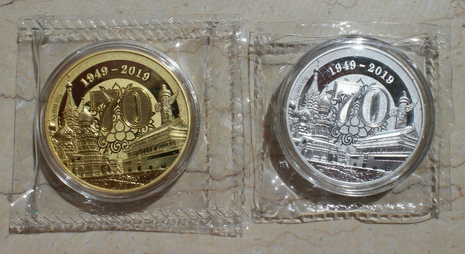 A Pair of 2019 China 25mm Silver (15 Grams) Medals - Diplomatic Relations Russia - Fresh Stock Dated February 2026