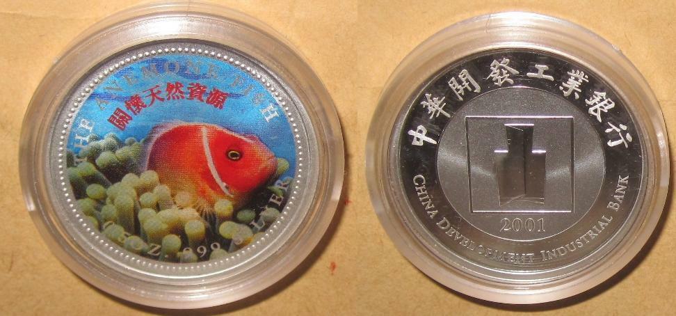 2001 Clown anemonefish TAIWAN 1/2 OZ color BU SILVER Coin (x10) - Fresh Stock Dated February 2026