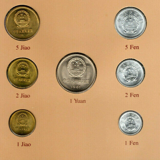 Coin Sets of All Nations China 1977-1982 UNC 1 Yuan 5,2,1 Jiao 1981 1 Fen 1977 - Fresh Stock Dated February 2026