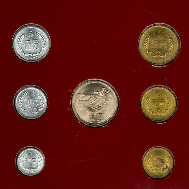 Coin Sets of All Nations China 1977-1982 UNC 1 Yuan 5,2,1 Jiao 1981 1 Fen 1977 - Fresh Stock Dated February 2026