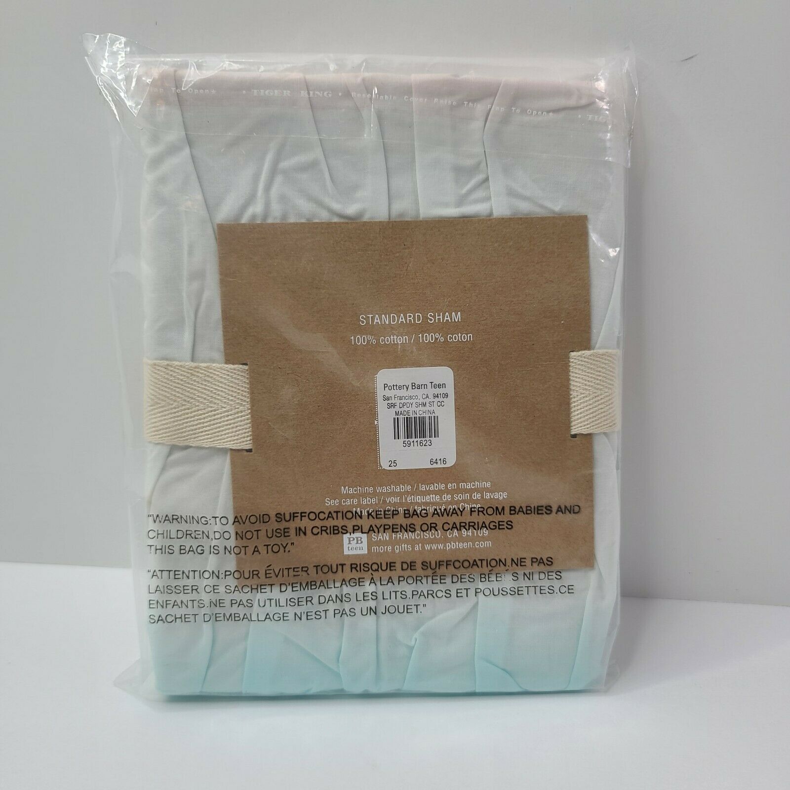 Pottery Barn Teen Surf Ombre Sham -Surf Dip Dye Ruched Standard Size - NWT - Fresh Stock Dated February 2026