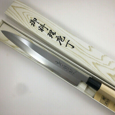 Kotobuki High-Carbon Steel SK-5 Left-Handed Japanese Yanagi Sashimi Knife 240mm - Fresh Stock Dated December 2025