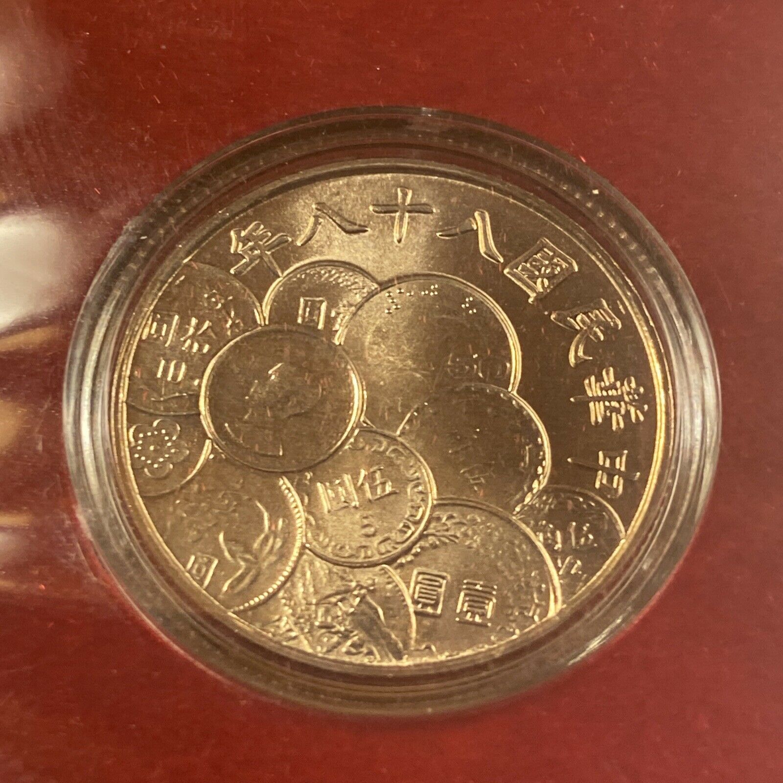 1999 Taiwan 50th New Currency Proof Silver Coin - Wood Box & COA- China Mint Set - Fresh Stock Dated February 2026