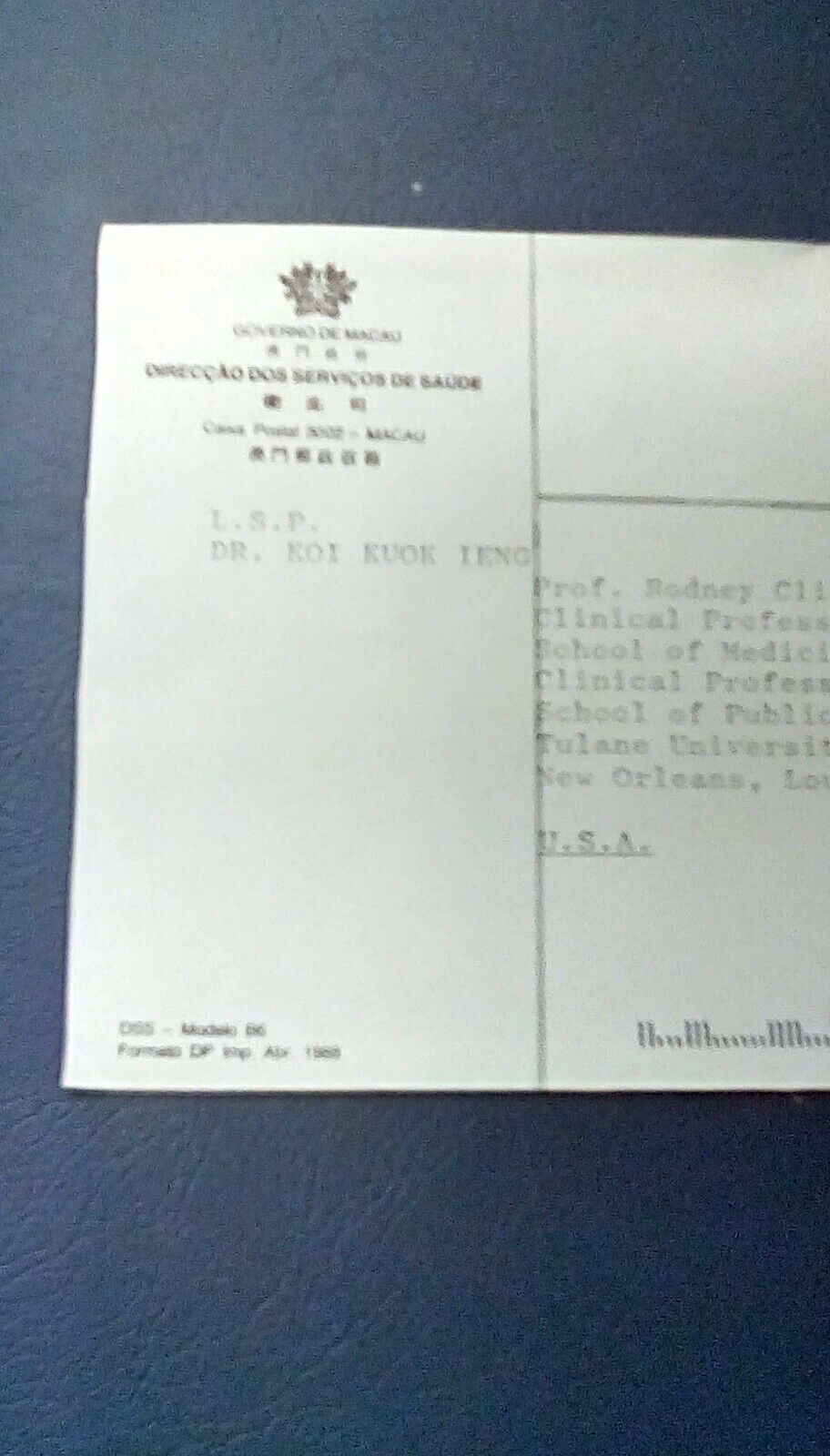 1989 Envelope with Cancelled Macau Stamp - Fresh Stock Dated February 2026