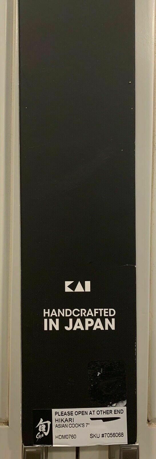 NEW Shun Hikari Asian Cook’s Chef 7 In. Knife HDM0760 - Fresh Stock Dated December 2025