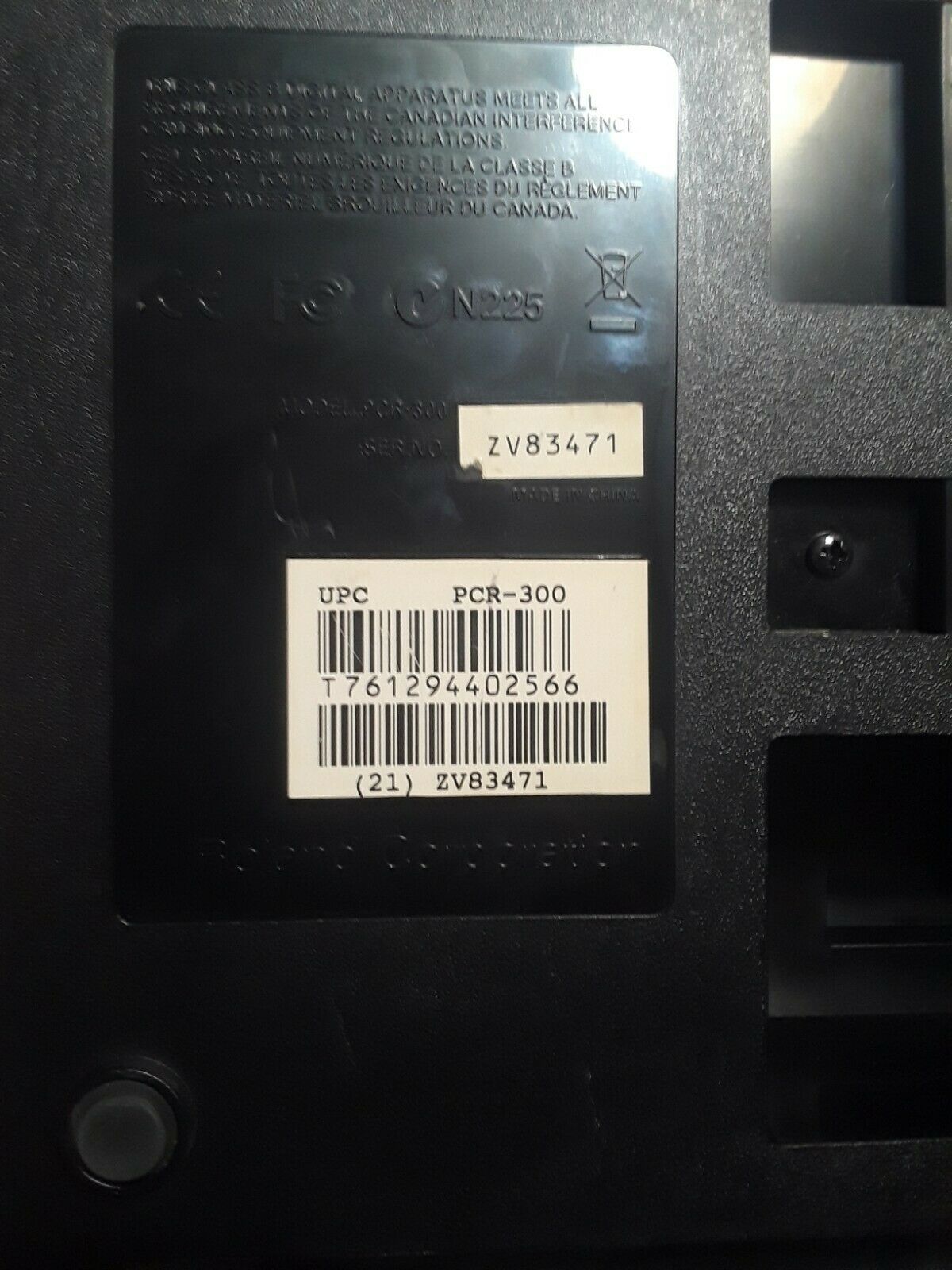 ROLAND PCR-300 EDIROL USB keyboard USB POWERED CONTROLLER, Read description!! - Fresh Stock Dated February 2026