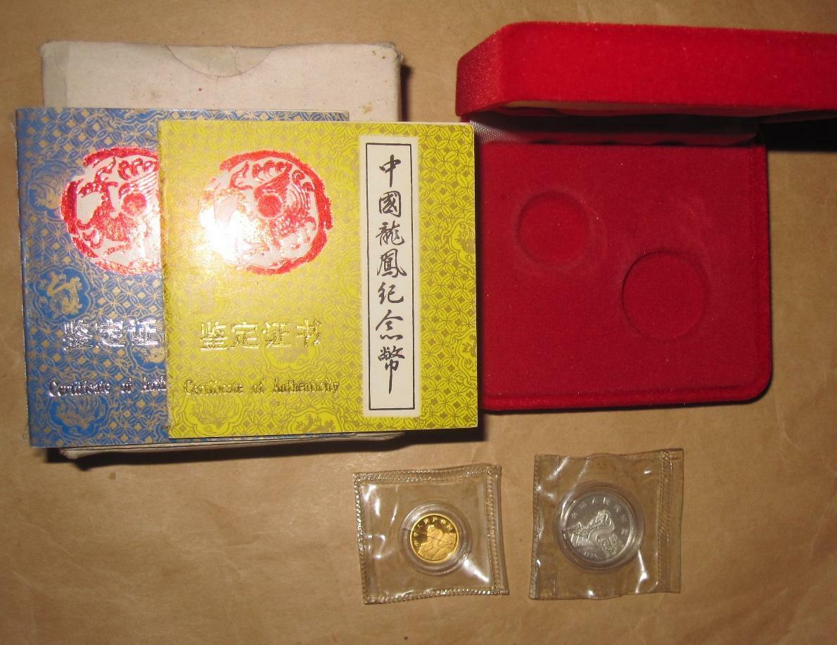 1990 CHINA(PRC)+$.5 Dragon & Phoenix Gold+Silver Proof coins set with COA&BOX - Fresh Stock Dated February 2026