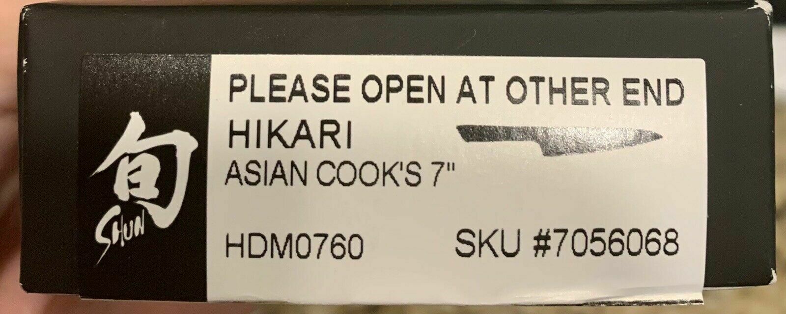 NEW Shun Hikari Asian Cook’s Chef 7 In. Knife HDM0760 - Fresh Stock Dated December 2025