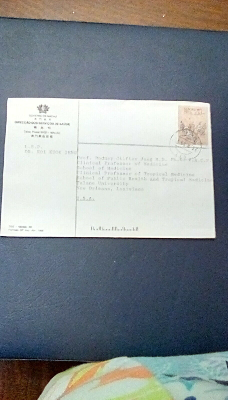 1989 Envelope with Cancelled Macau Stamp - Fresh Stock Dated February 2026