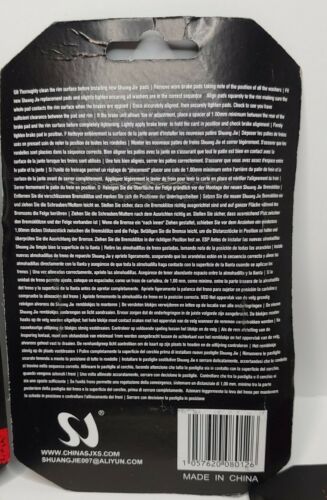 Shuangjie MTB V-Brake SYSTEM Type Brake Pads. (NEW/SEALED) ***LOT OF 4*** - Fresh Stock Dated February 2026