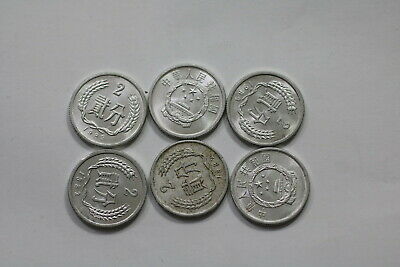CHINA 2 FEN  - 6 COINS LOT MOSTLY HIGH GRADE B13 SXA6 - Fresh Stock Dated February 2026