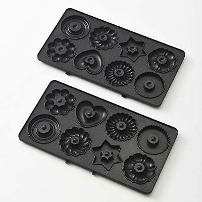 Bruno Hot SandwichSand  For Donut Plate BOE044-DONUT F/S DHL/FedEx - Fresh Stock Dated December 2025