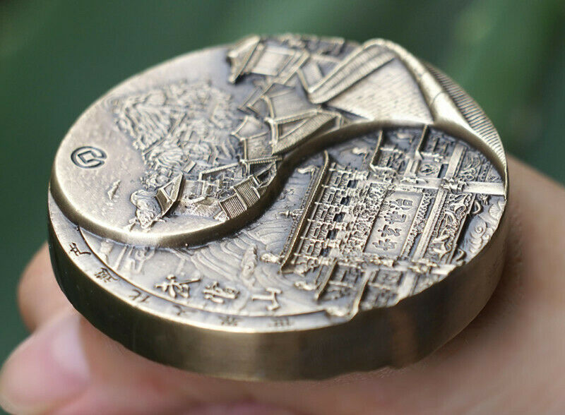 2020 China 60mm Brass Medal - World Heritage Series - Wudang Mountain - Fresh Stock Dated February 2026