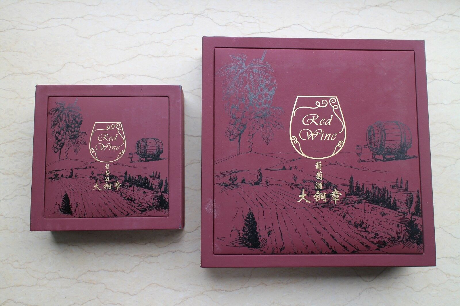 A Pair of 2015 China Medals (Brass and Copper) -  Red Wine - Fresh Stock Dated February 2026