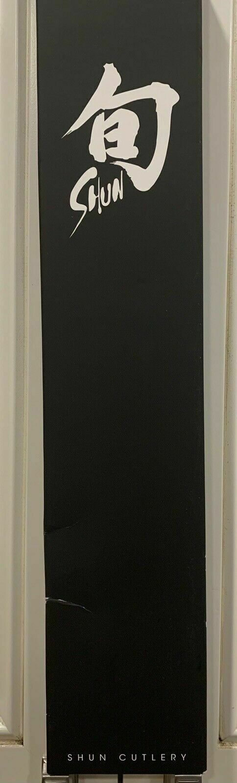 NEW Shun Hikari Asian Cook’s Chef 7 In. Knife HDM0760 - Fresh Stock Dated December 2025