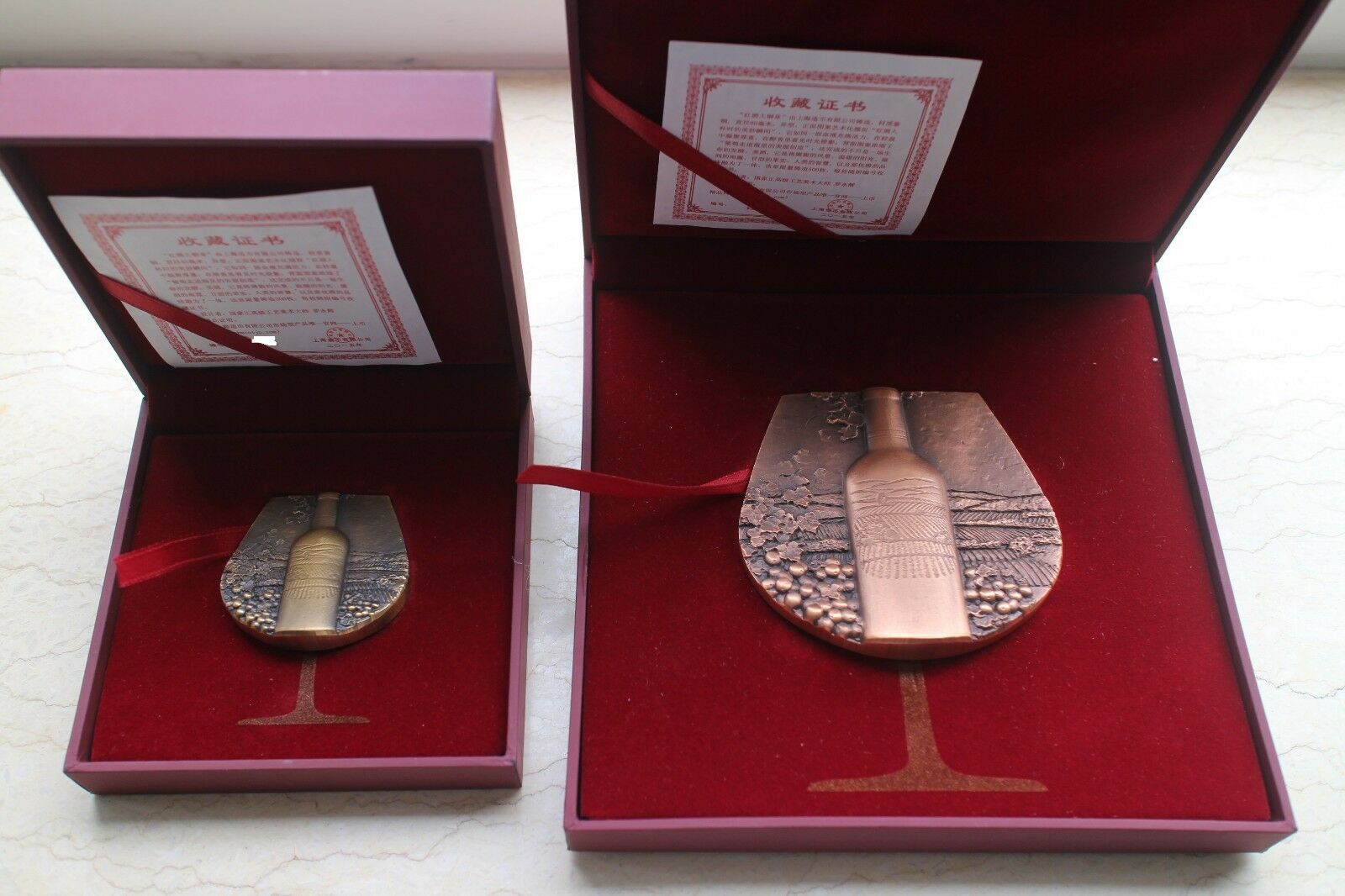 A Pair of 2015 China Medals (Brass and Copper) -  Red Wine - Fresh Stock Dated February 2026