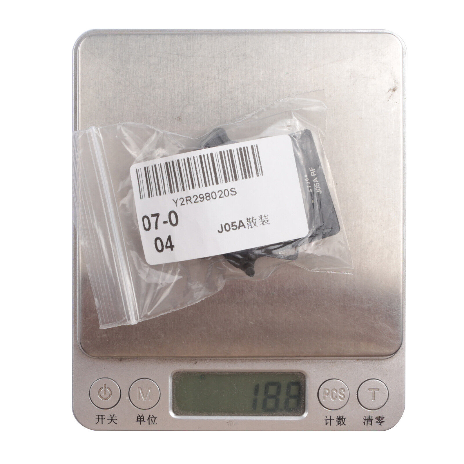 Shimano J05A Resin Cooling Fin IceTech Disc Brake Pads XT XTR SLX Deore J02A - Fresh Stock Dated February 2026