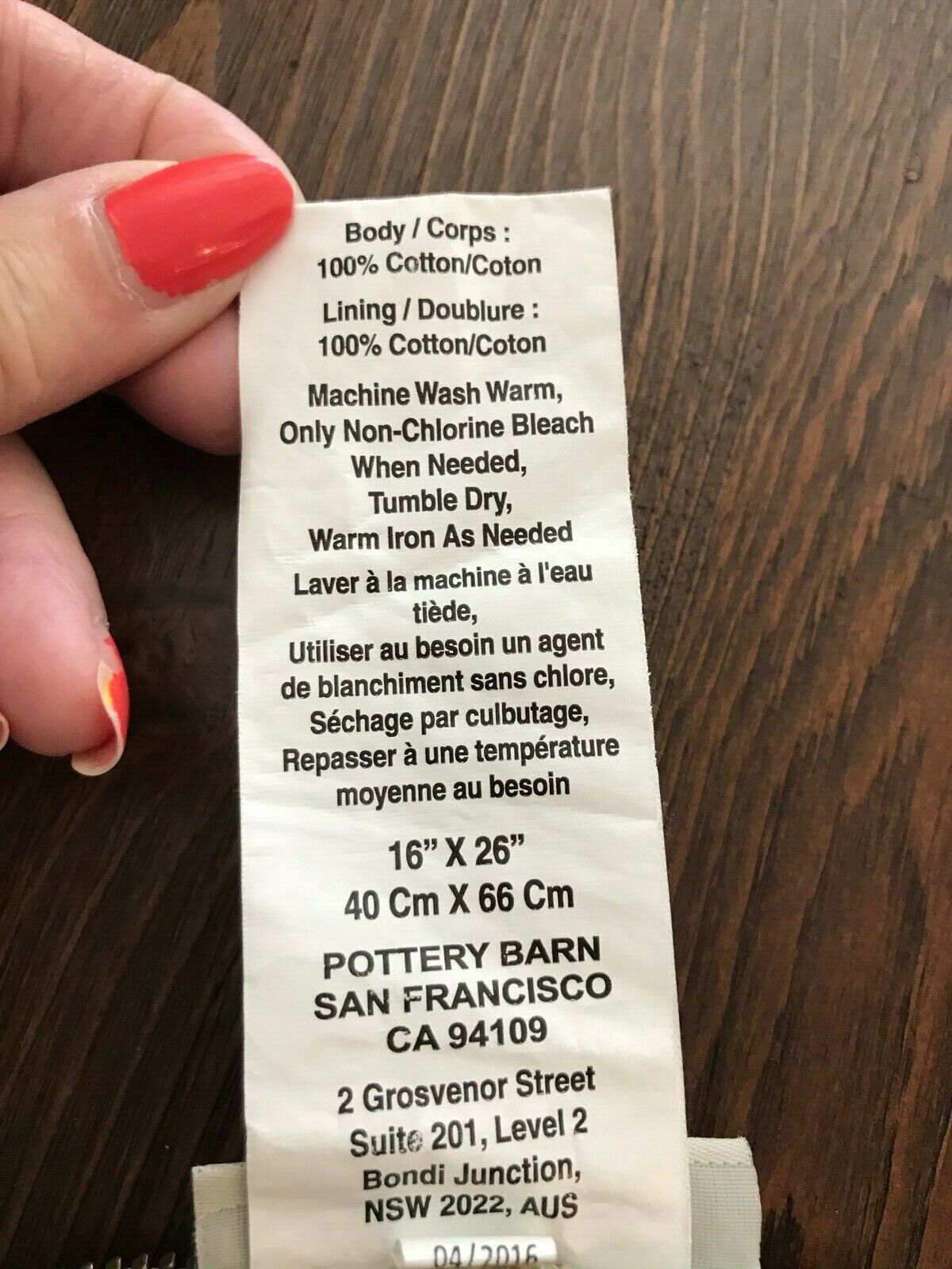 POTTERY BARN 16 X 26