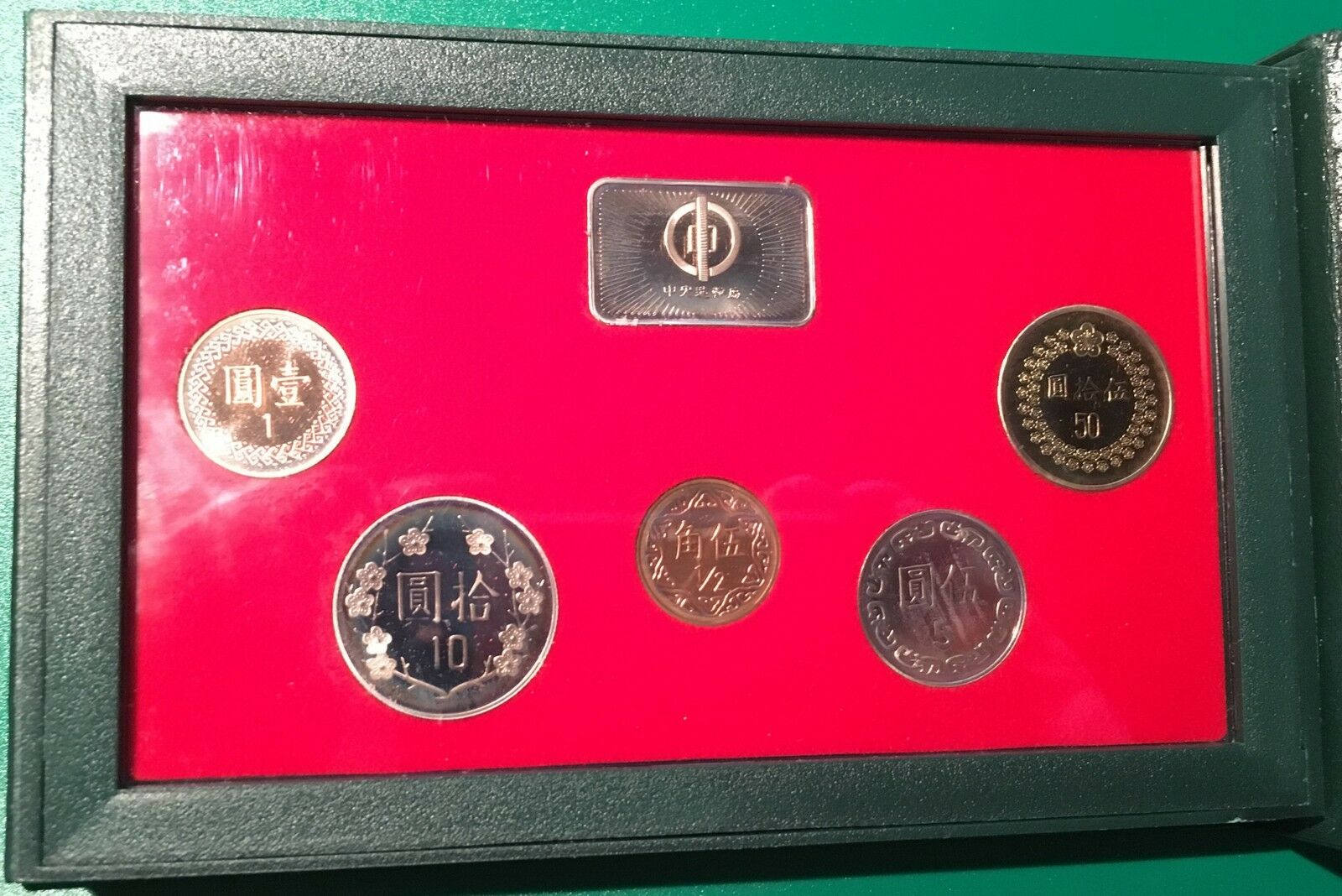 Taiwan (China) 1995 5-coin Proof Set - Beautiful - US-Seller - Fresh Stock Dated February 2026