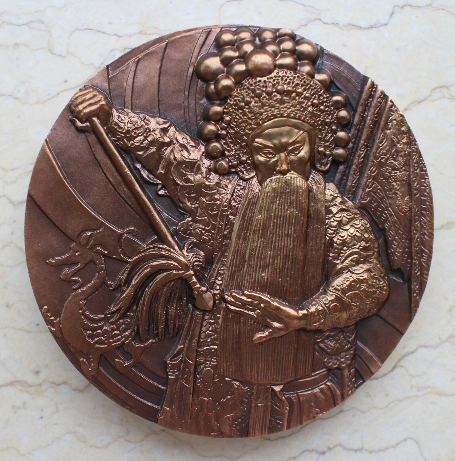 China 80mm Copper Medals - Peking Opera Mask - Yu Wen Cheng Du - Fresh Stock Dated February 2026