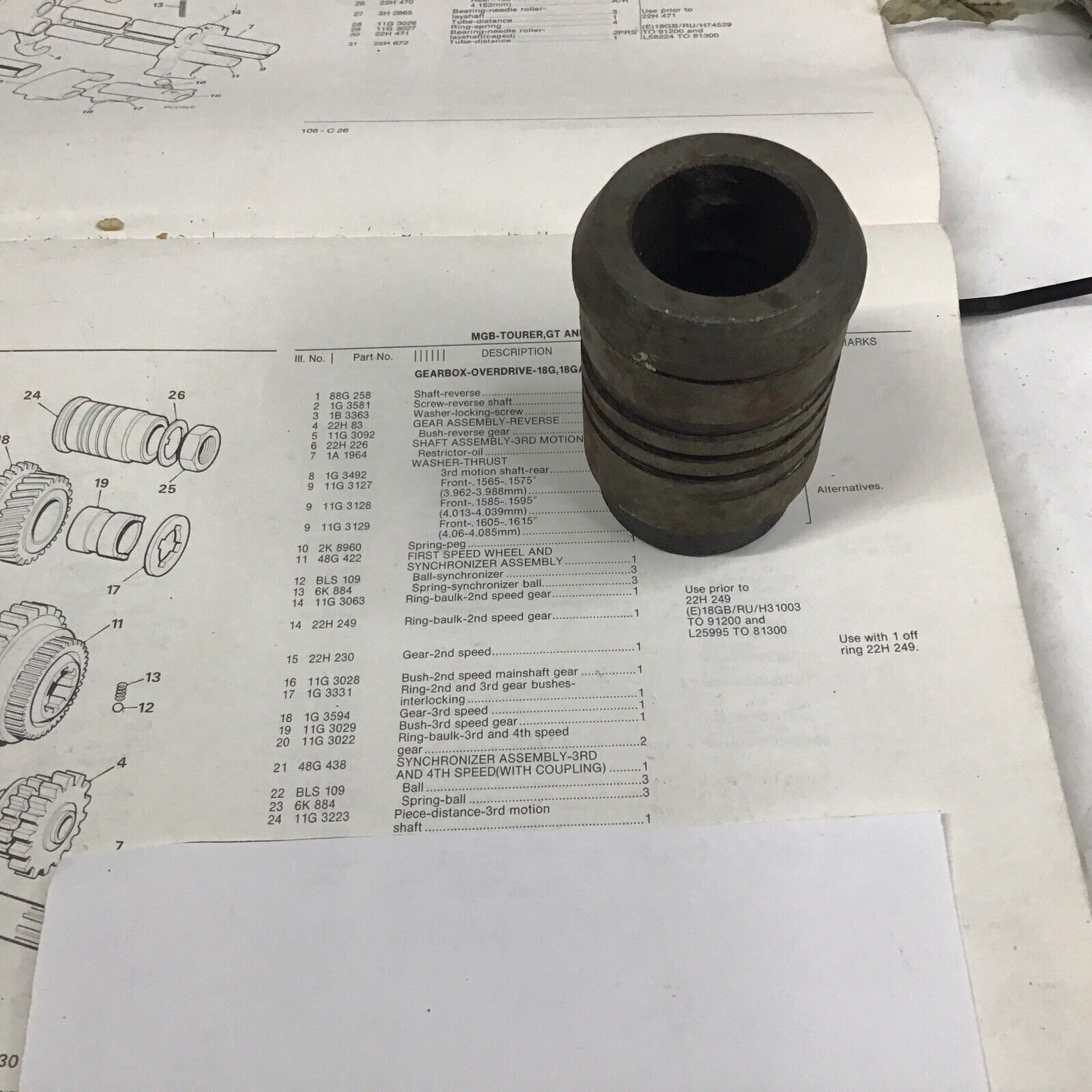 MGB NOS Transmission 3rd Motion Shaft Distance Pc. (No Longer Available) 1962-67 - Fresh Stock Dated February 2026