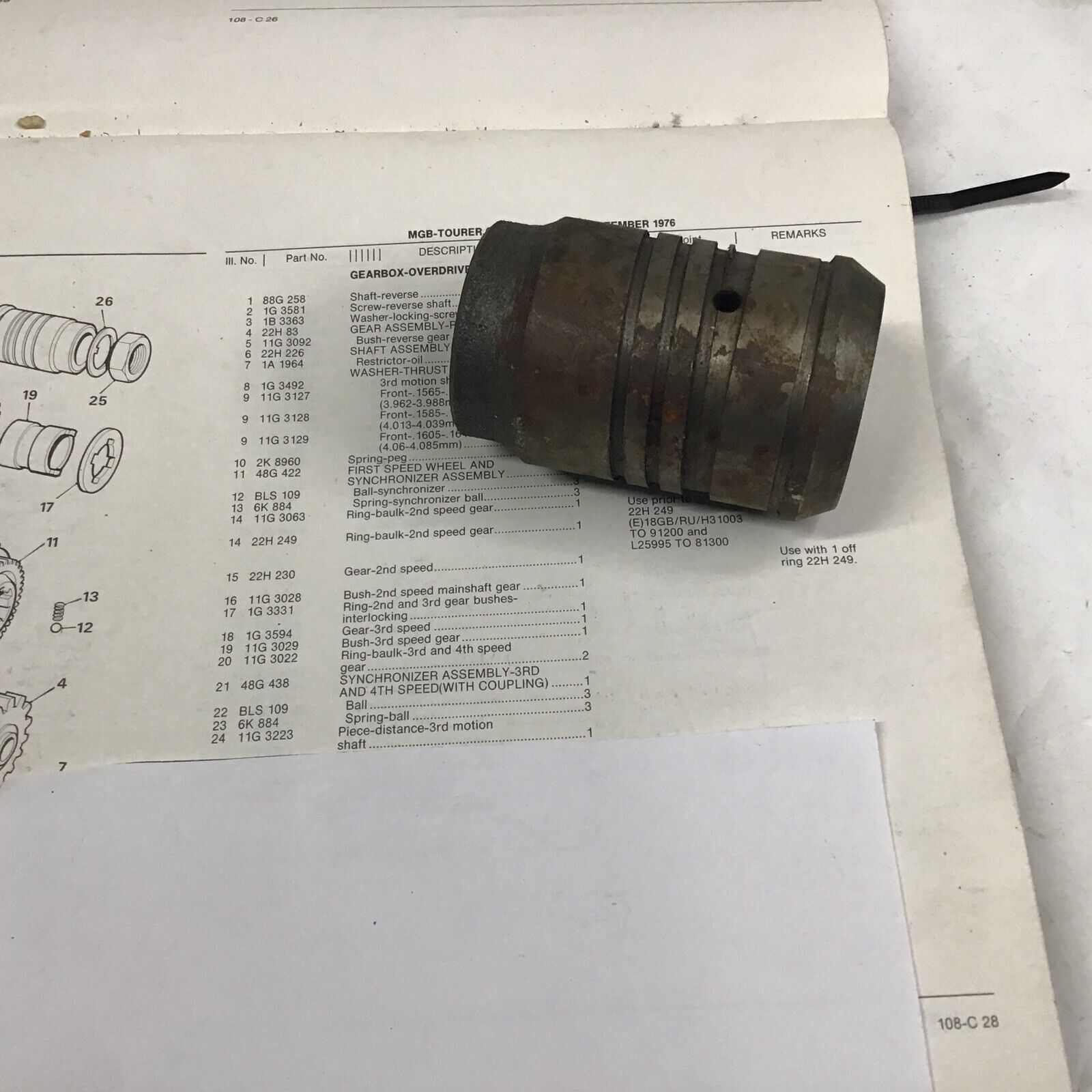 MGB NOS Transmission 3rd Motion Shaft Distance Pc. (No Longer Available) 1962-67 - Fresh Stock Dated February 2026