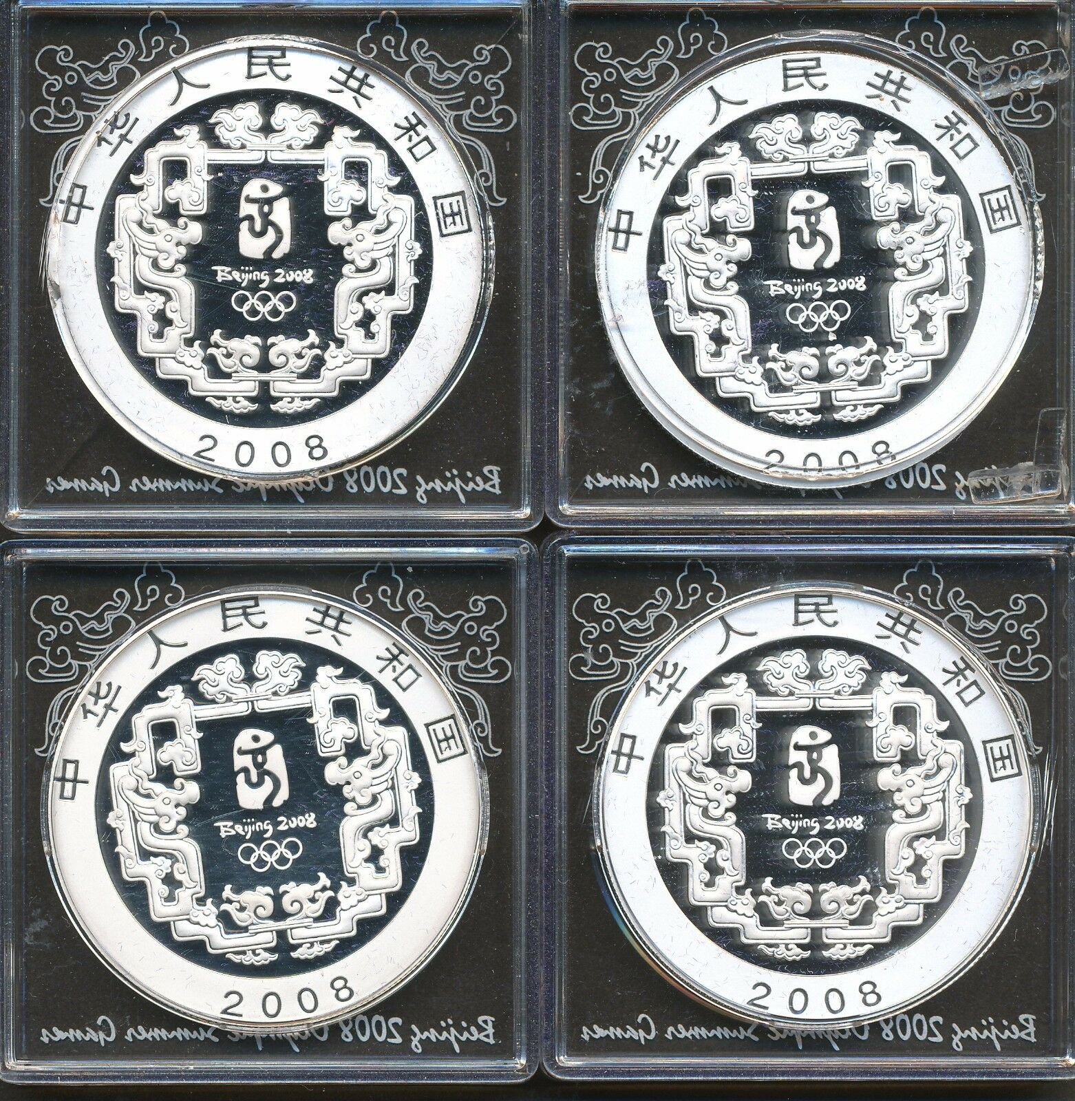 China 2008 Beijing Olympic Games 2nd 4 pieces 10 Yuan 1 oz colored silver coins - Fresh Stock Dated February 2026