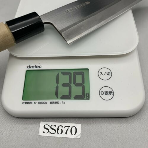 <Used> Japanese Chef's Kitchen Knife 濃州正宗 Santoku 155/290 From Japan SS670 - Fresh Stock Dated December 2025