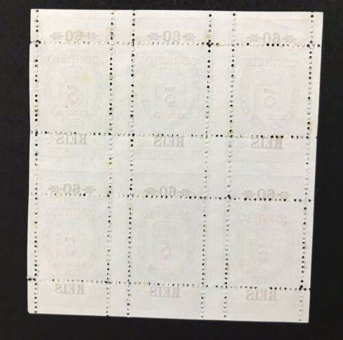 Macau 1887 Fiscal Stamps Surch 5r Blk Of 6 VF - Fresh Stock Dated February 2026