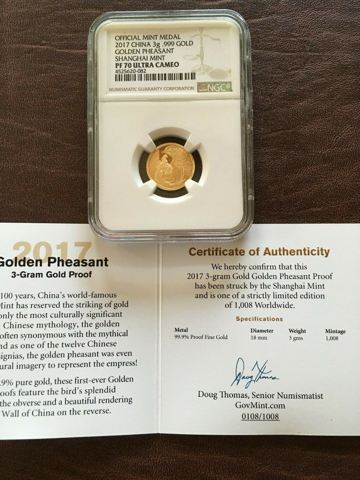 2017 CHINA  GOLDEN PHESANT 3 PC COIN SET PF70 UC - Fresh Stock Dated February 2026