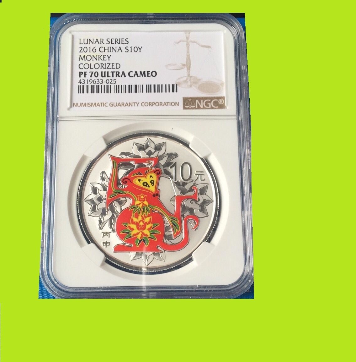 2010-2019 CHINA LUNAR 10 OZ COLORIZED SILVER 10 COINS PRFCT RARe NGC PF 70 UC - Fresh Stock Dated February 2026