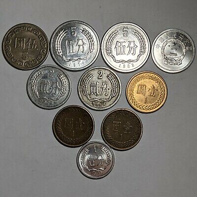Lot of 10 Chinese Coins UNC 175194p - Fresh Stock Dated February 2026